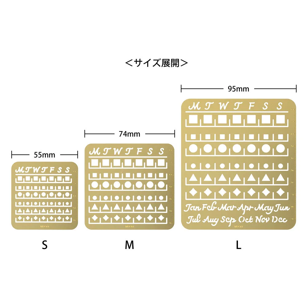 Midori Calendar Template S - Monthly Block