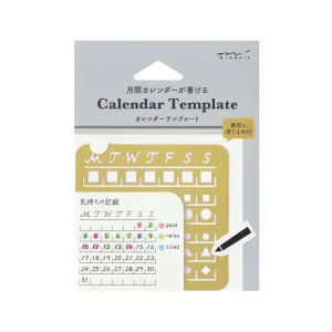 Midori Calendar Template S - Monthly Block
