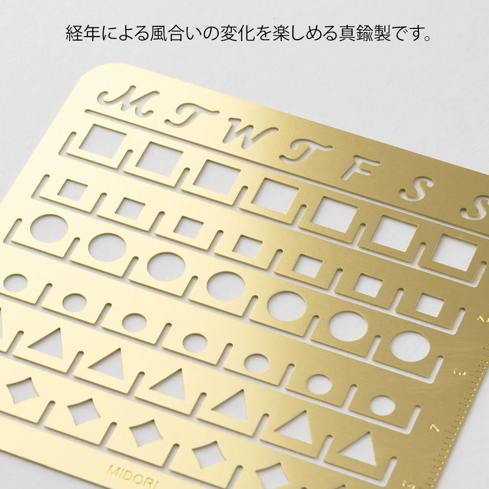 Midori Calendar Template S - Monthly Block