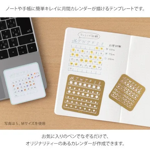 Midori Calendar Template S - Monthly Block