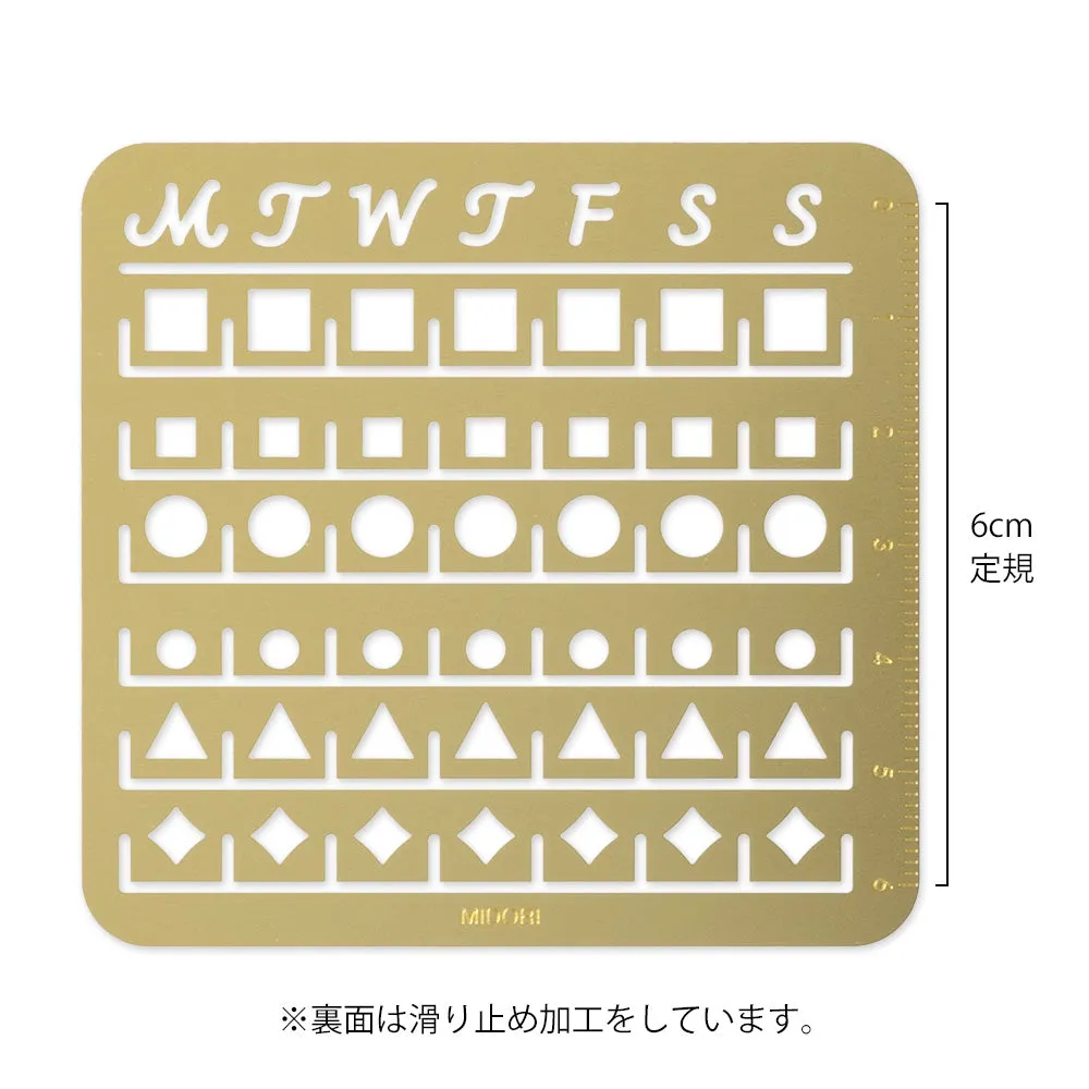 Midori Calendar Template S - Monthly Block